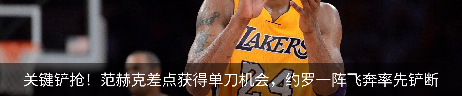 新闻中心