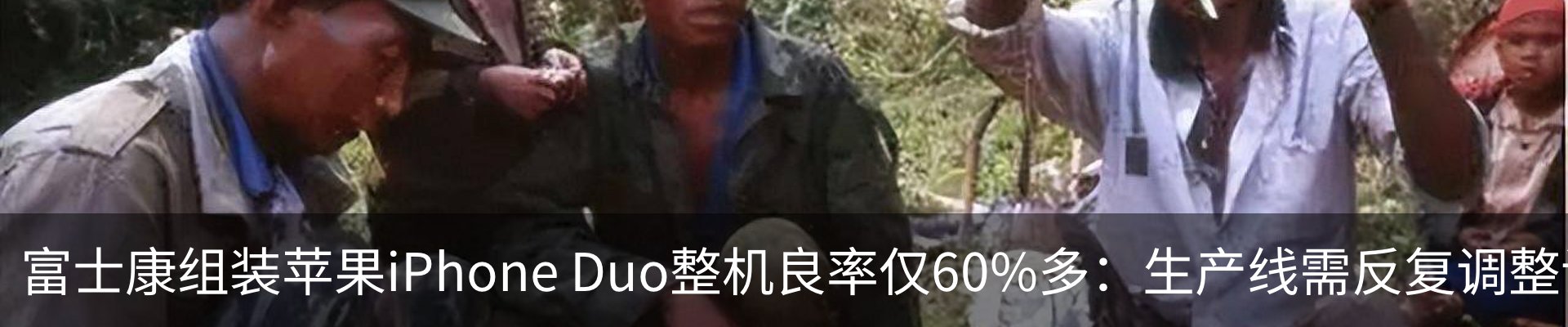 新闻中心