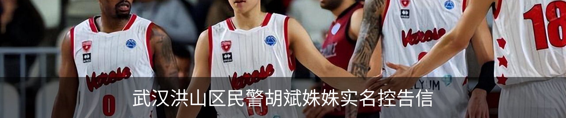 新闻中心