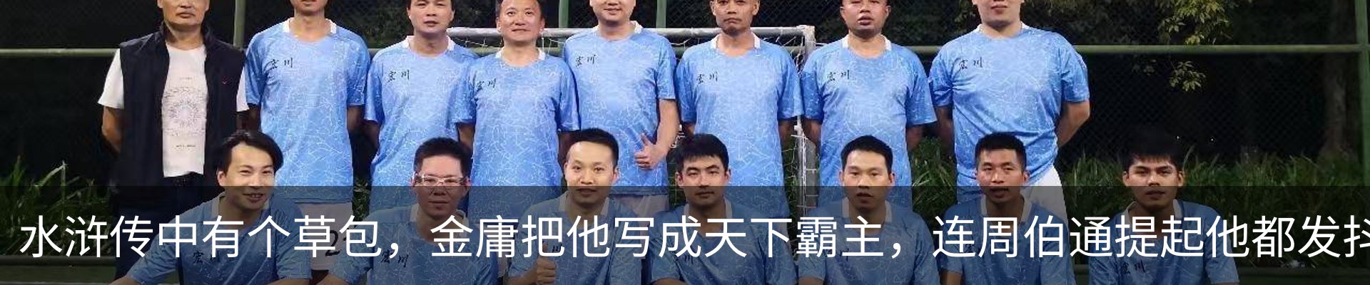 新闻中心